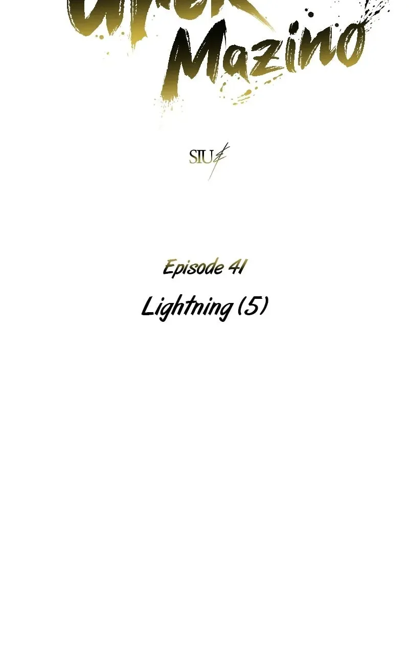 Tower of God: Urek Mazino Chapter 5.1 page 6 - 