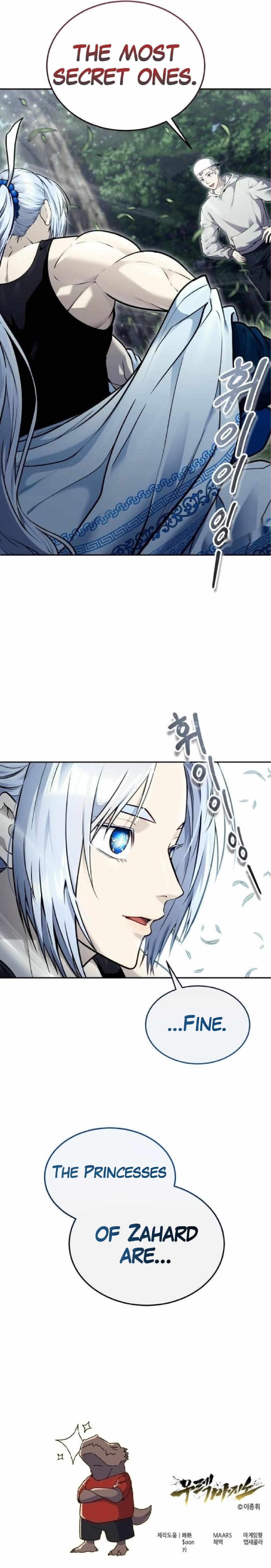 Tower of God: Urek Mazino Chapter 51 page 22 - 