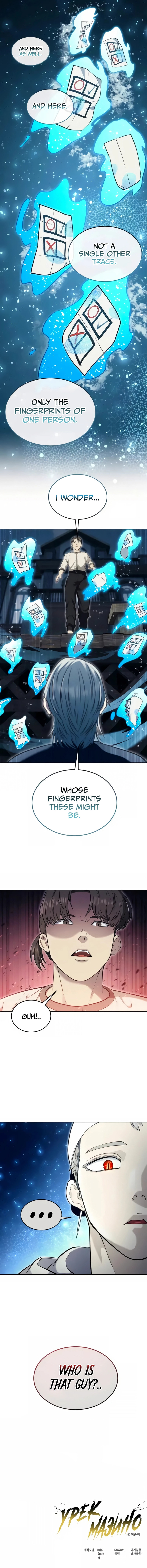Tower of God: Urek Mazino Chapter 53 page 16 - 