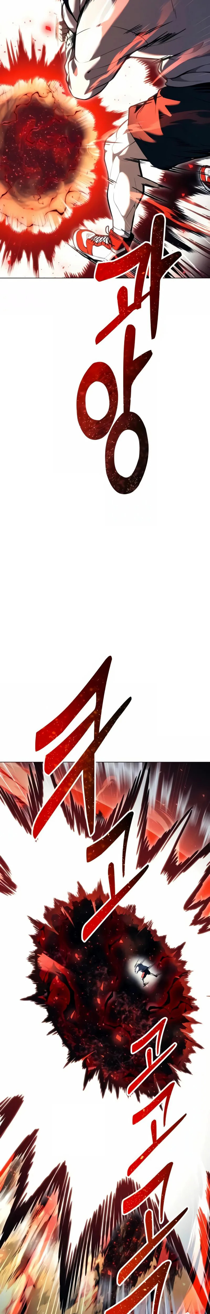 Tower of God: Urek Mazino Chapter 55 page 19 - 