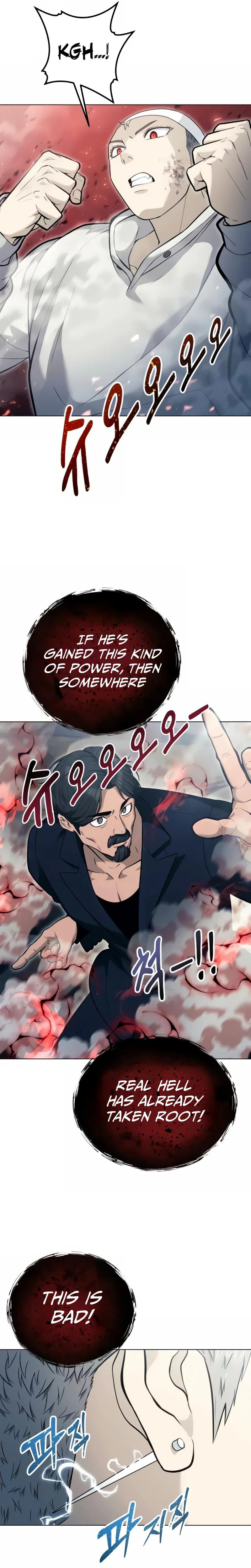 Tower of God: Urek Mazino Chapter 55 page 21 - 