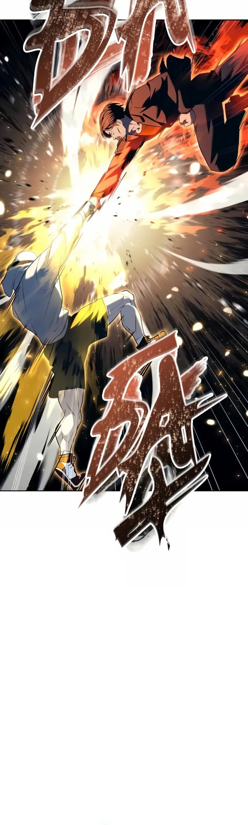 Tower of God: Urek Mazino Chapter 55 page 5 - 
