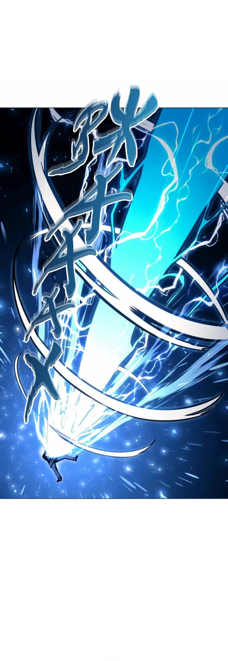 Tower of God: Urek Mazino Chapter 56 page 28 - 