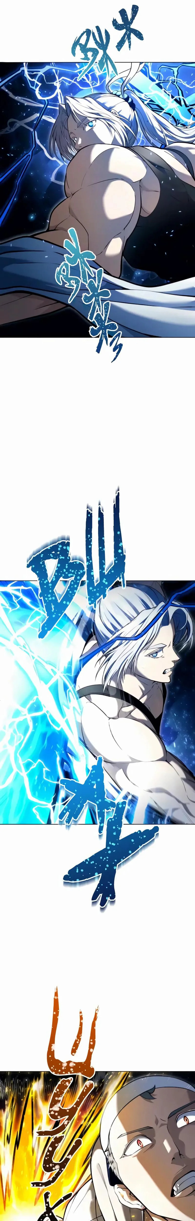 Tower of God: Urek Mazino Chapter 57 page 3 - 
