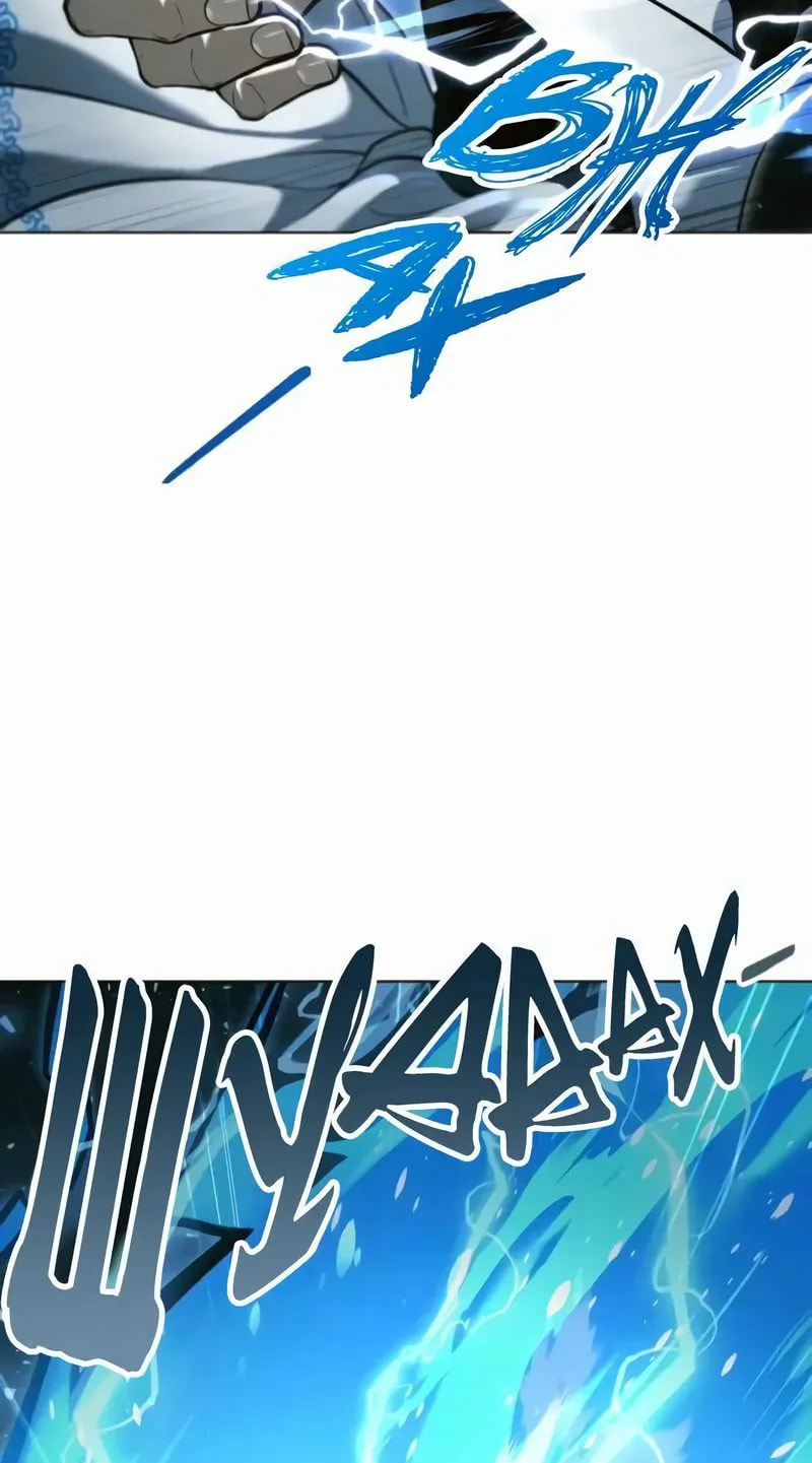 Tower of God: Urek Mazino Chapter 57 page 24 - 
