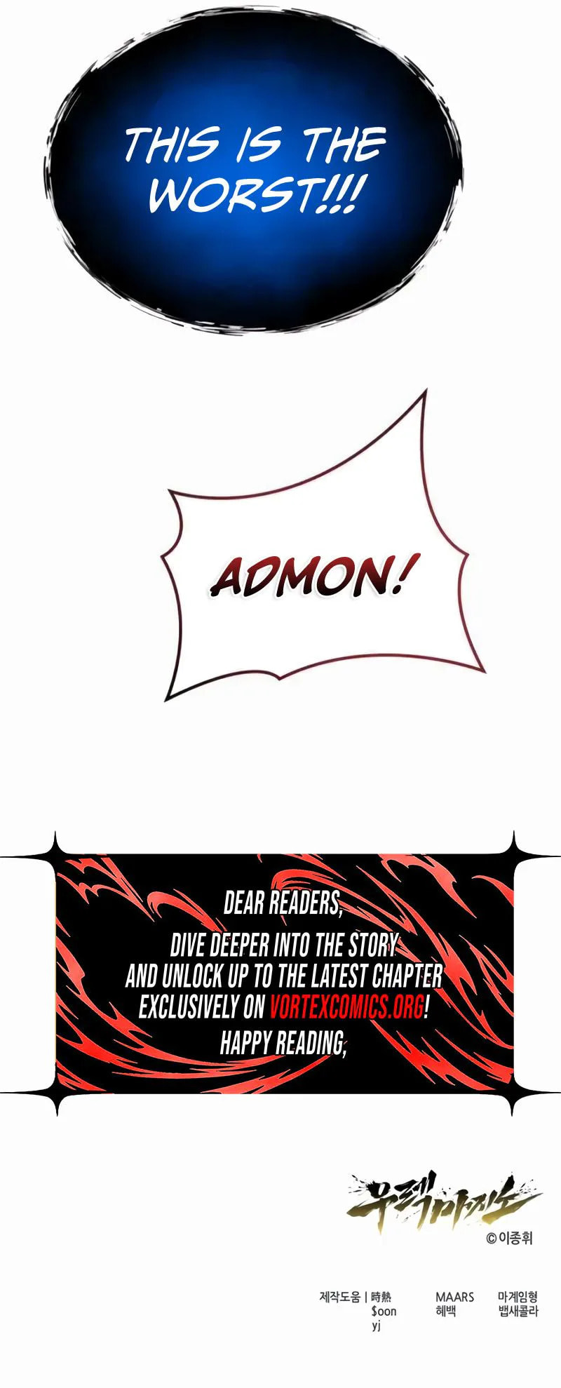 Tower of God: Urek Mazino Chapter 57 page 45 - 