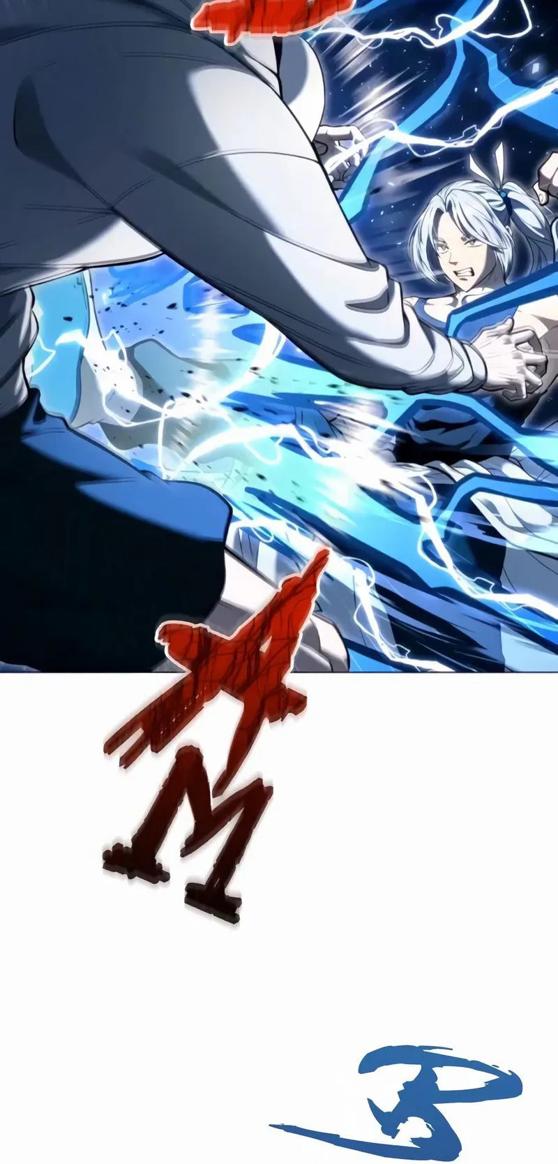 Tower of God: Urek Mazino Chapter 57 page 8 - 