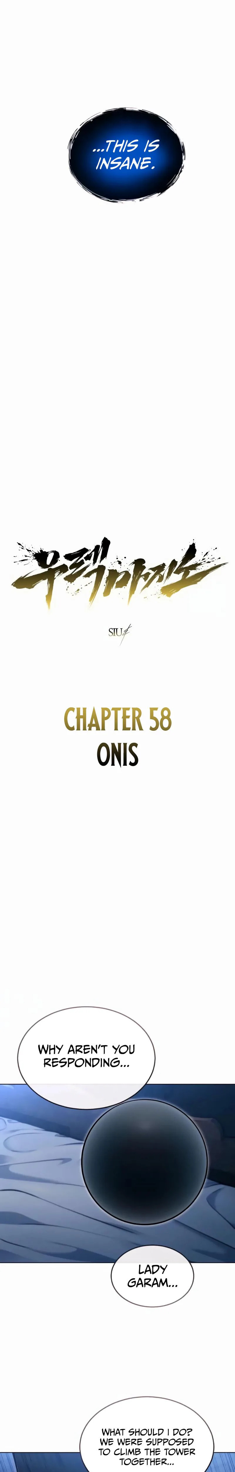 Tower of God: Urek Mazino Chapter 58 page 11 - 