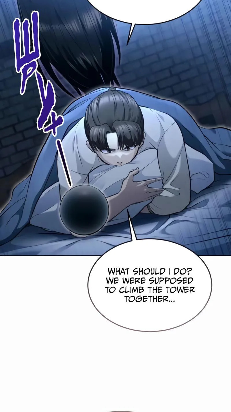 Tower of God: Urek Mazino Chapter 58 page 12 - 