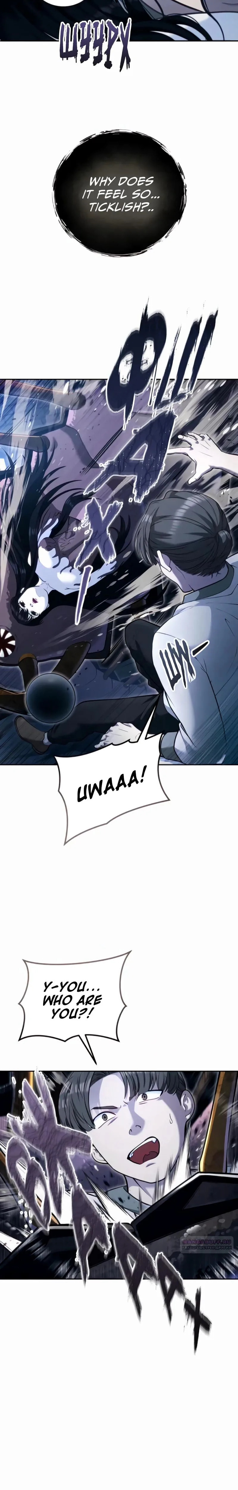 Tower of God: Urek Mazino Chapter 58 page 14 - 
