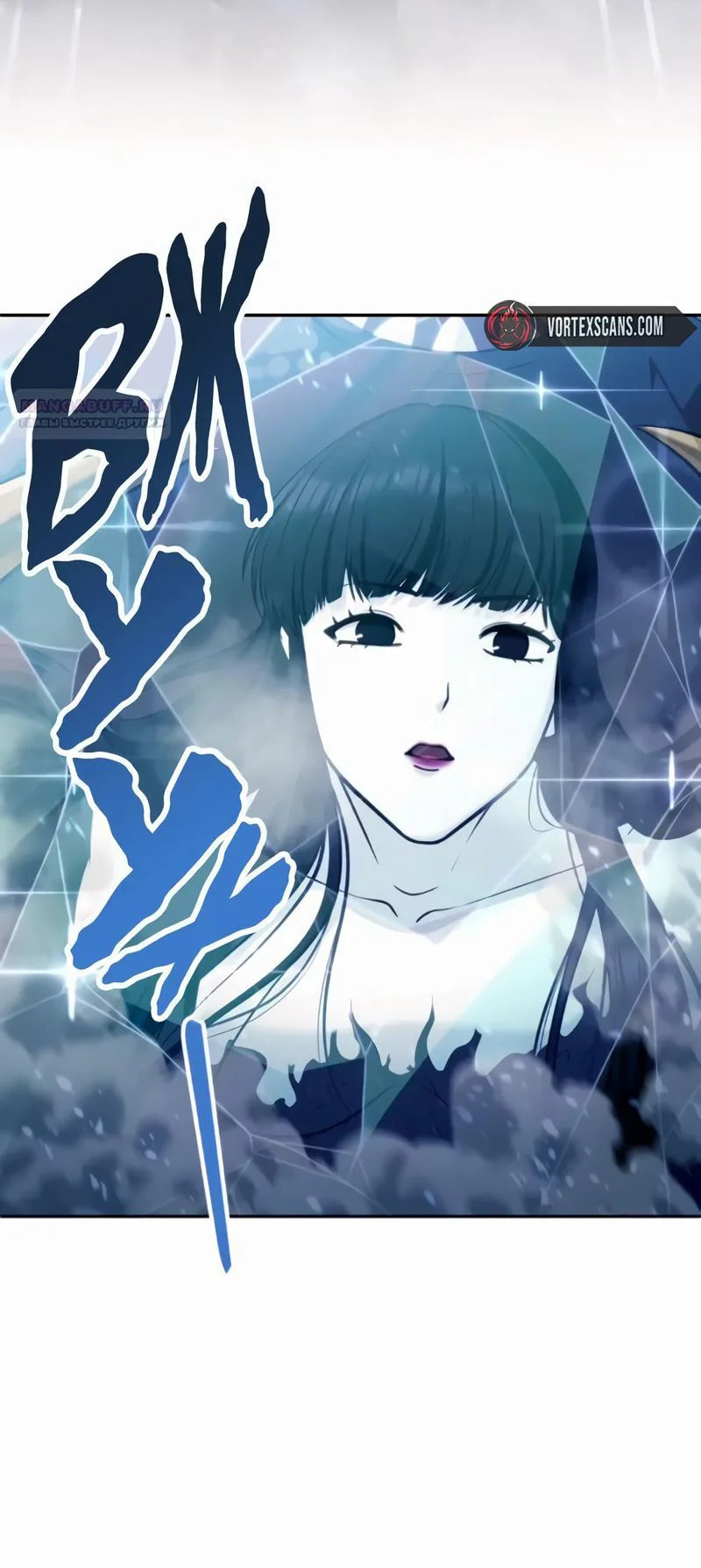 Tower of God: Urek Mazino Chapter 58 page 32 - 
