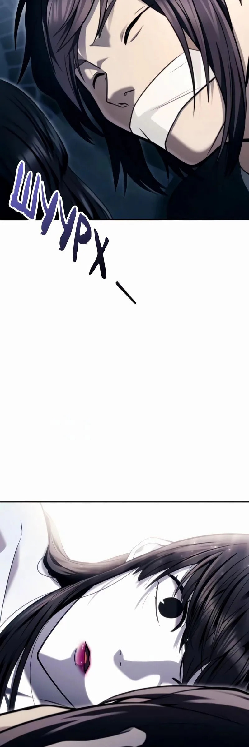 Tower of God: Urek Mazino Chapter 58 page 44 - 