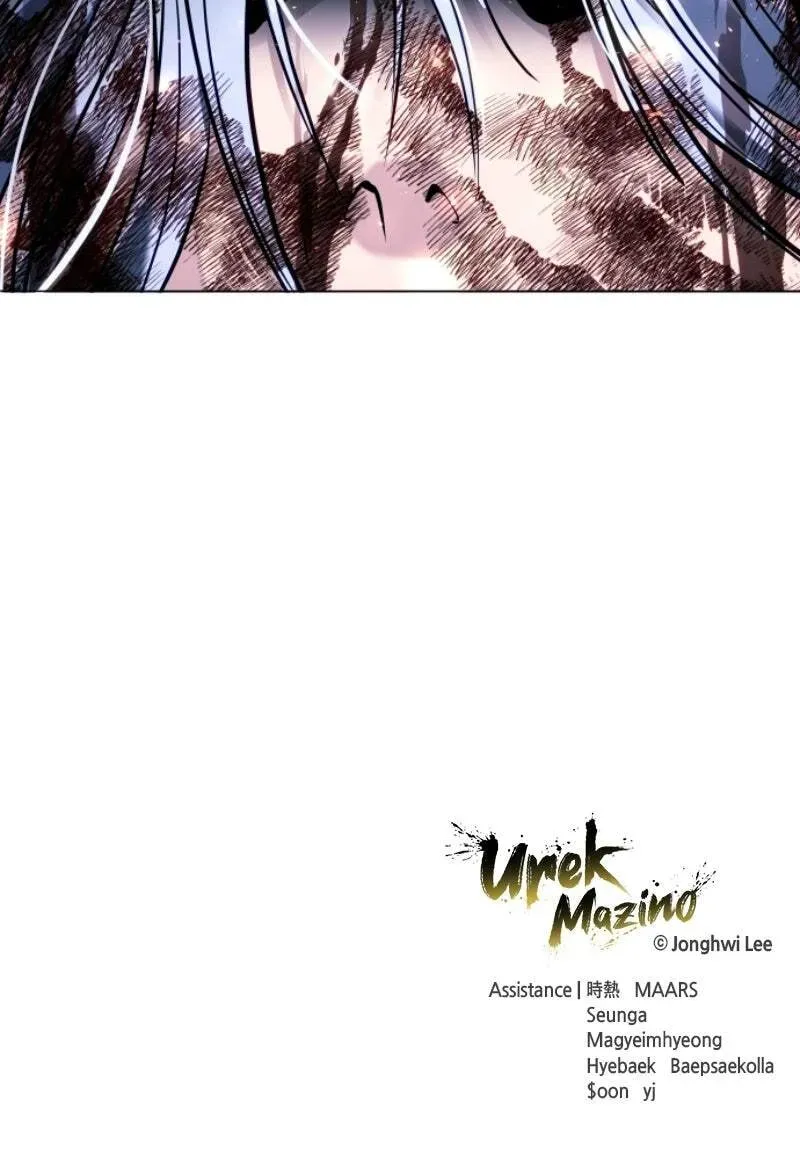 Tower of God: Urek Mazino Chapter 6.1 page 134 - 