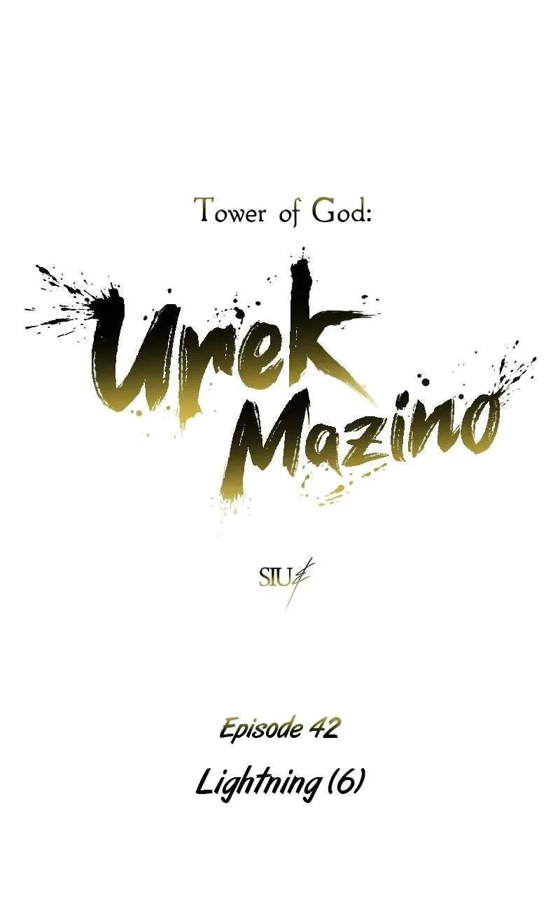 Tower of God: Urek Mazino Chapter 6.1 page 6 - 