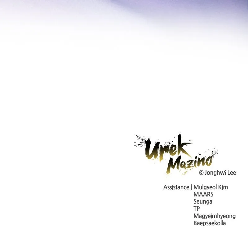 Tower of God: Urek Mazino Chapter 6 page 170 - 