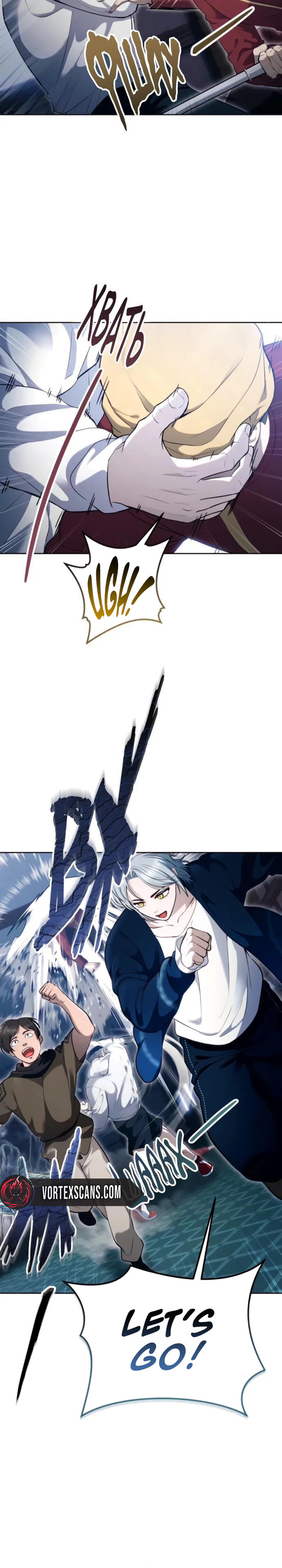 Tower of God: Urek Mazino Chapter 61 page 18 - 