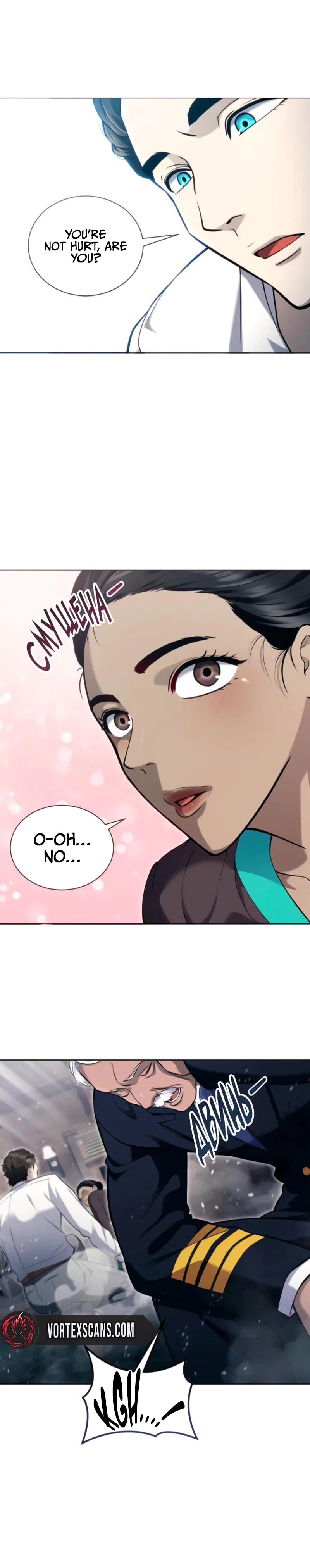 Tower of God: Urek Mazino Chapter 61 page 27 - 