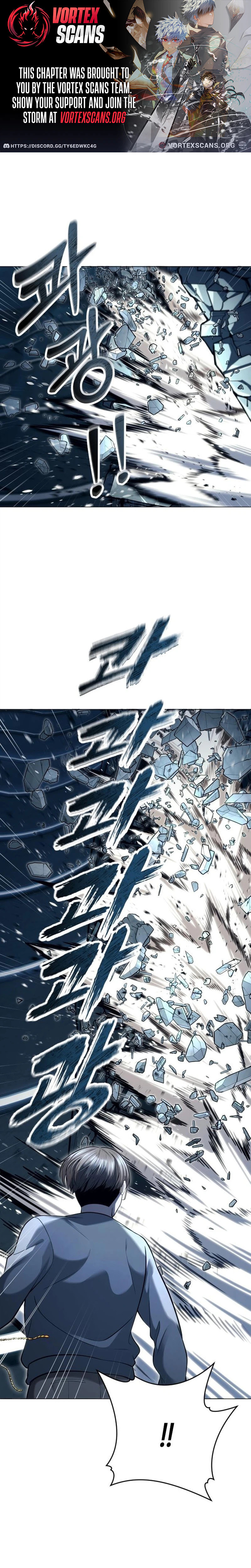 Tower of God: Urek Mazino Chapter 65 page 1 - 