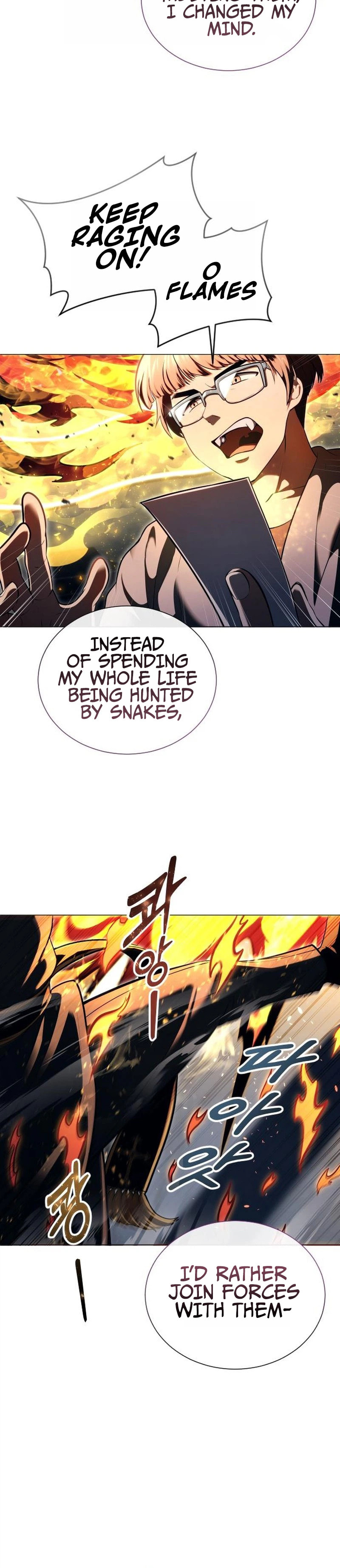 Tower of God: Urek Mazino Chapter 65 page 12 - 