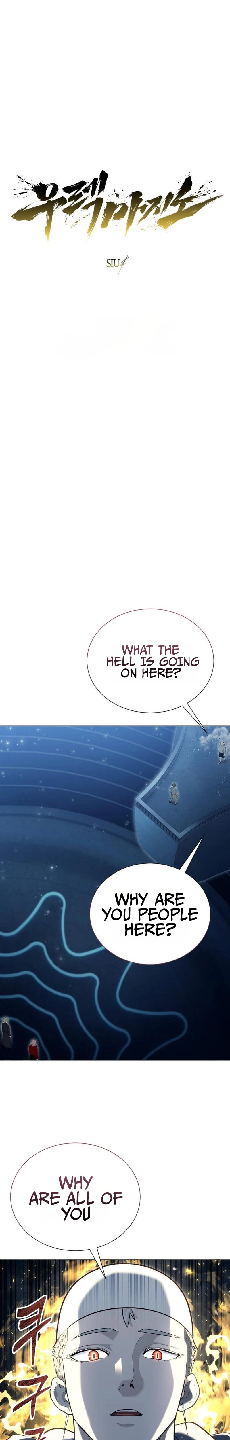 Tower of God: Urek Mazino Chapter 65 page 4 - 