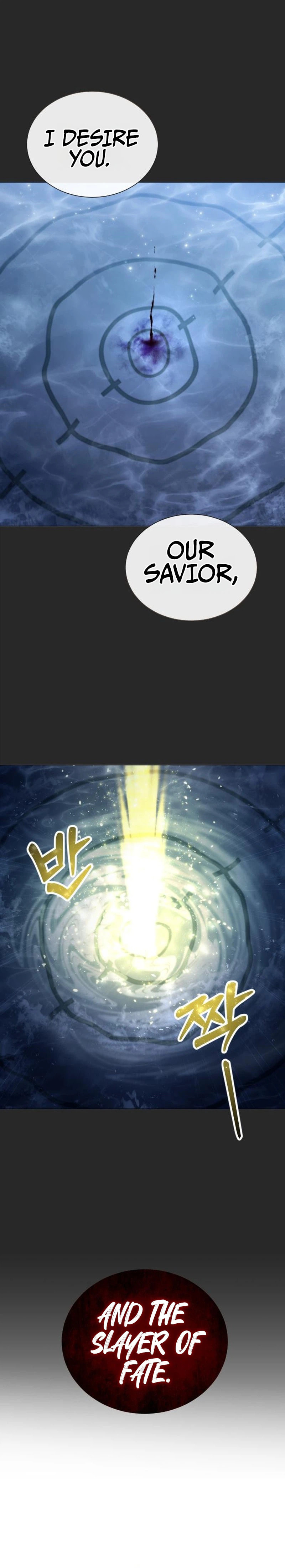 Tower of God: Urek Mazino Chapter 65 page 37 - 