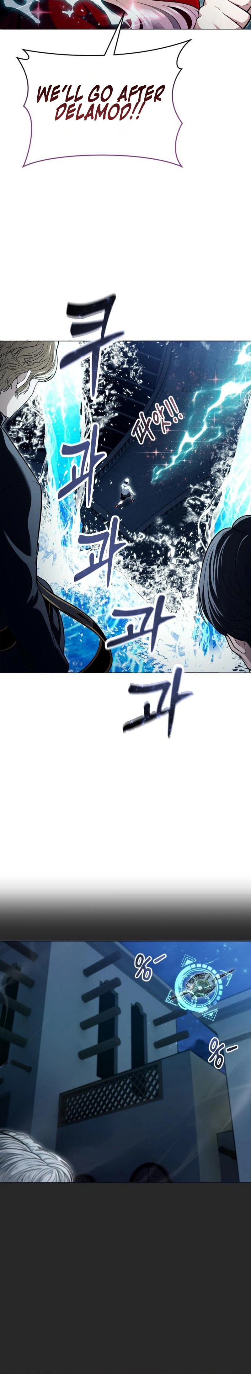 Tower of God: Urek Mazino Chapter 65 page 40 - 