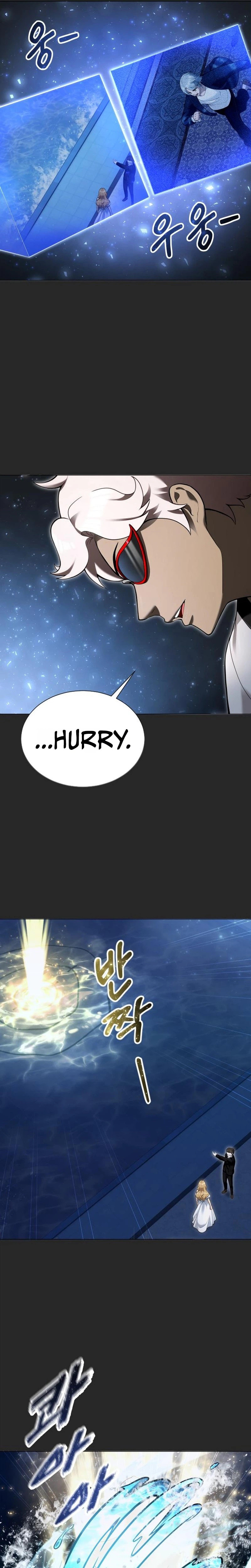 Tower of God: Urek Mazino Chapter 65 page 41 - 