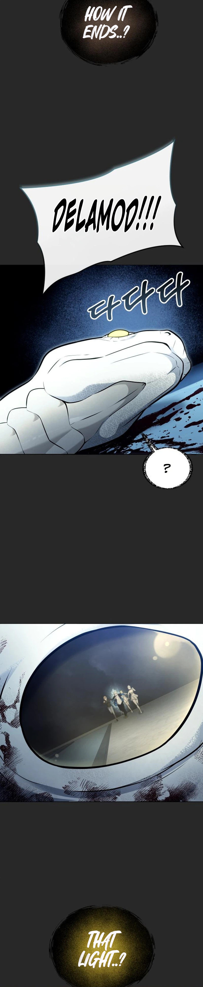 Tower of God: Urek Mazino Chapter 66 page 13 - 