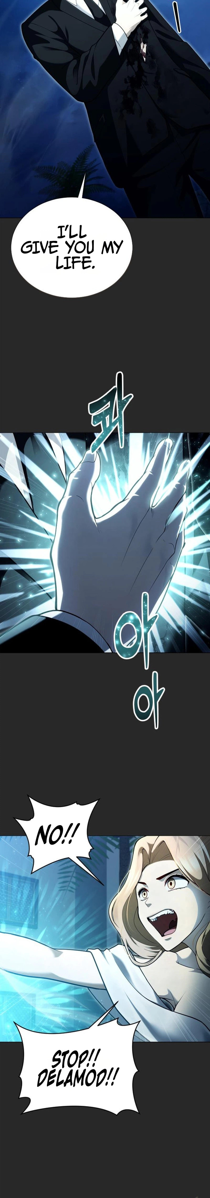 Tower of God: Urek Mazino Chapter 66 page 19 - 