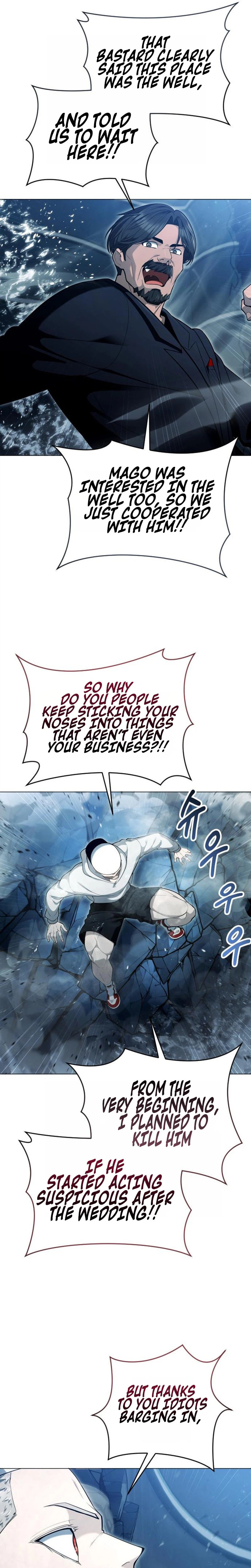 Tower of God: Urek Mazino Chapter 66 page 4 - 