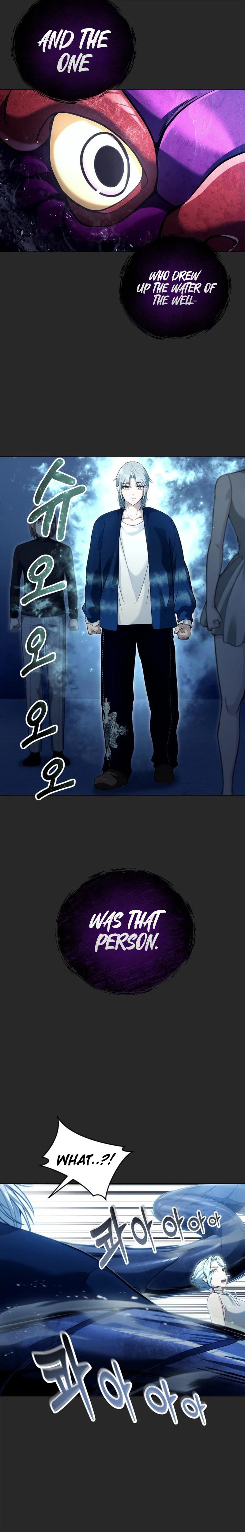 Tower of God: Urek Mazino Chapter 66 page 31 - 