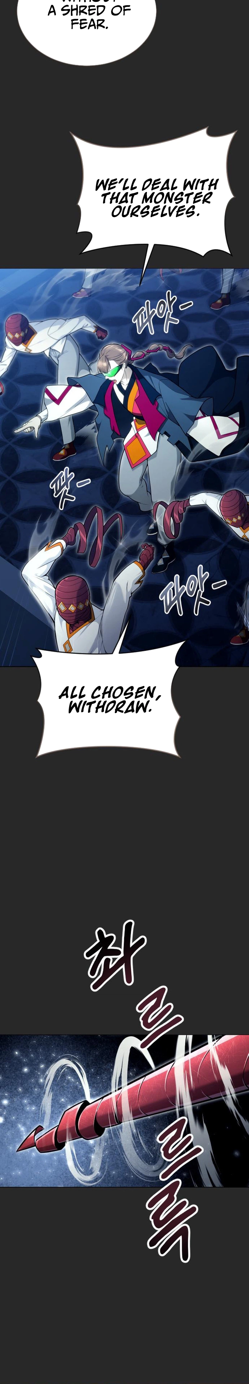 Tower of God: Urek Mazino Chapter 67 page 13 - 