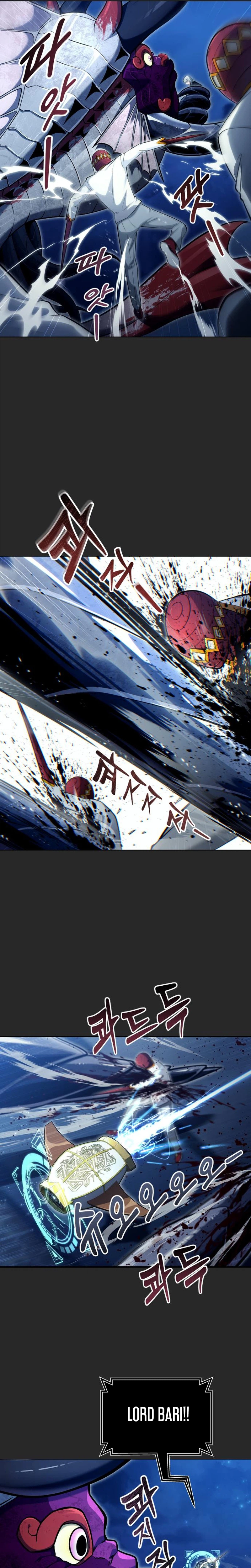 Tower of God: Urek Mazino Chapter 67 page 14 - 