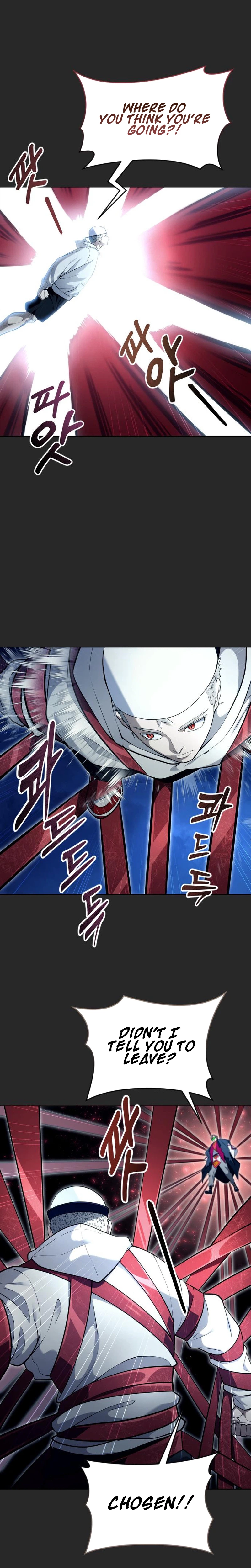 Tower of God: Urek Mazino Chapter 67 page 17 - 