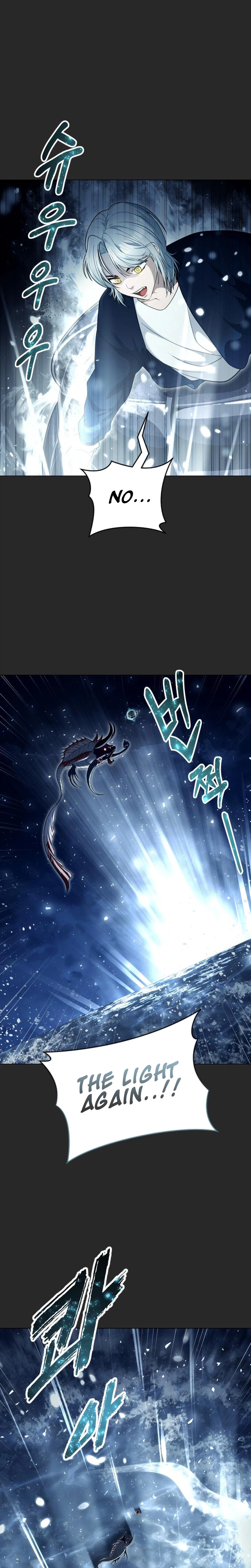 Tower of God: Urek Mazino Chapter 67 page 27 - 