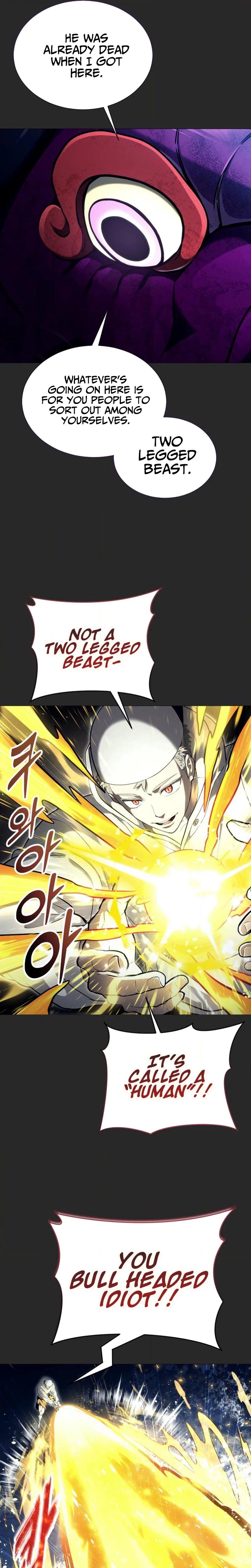 Tower of God: Urek Mazino Chapter 67 page 4 - 
