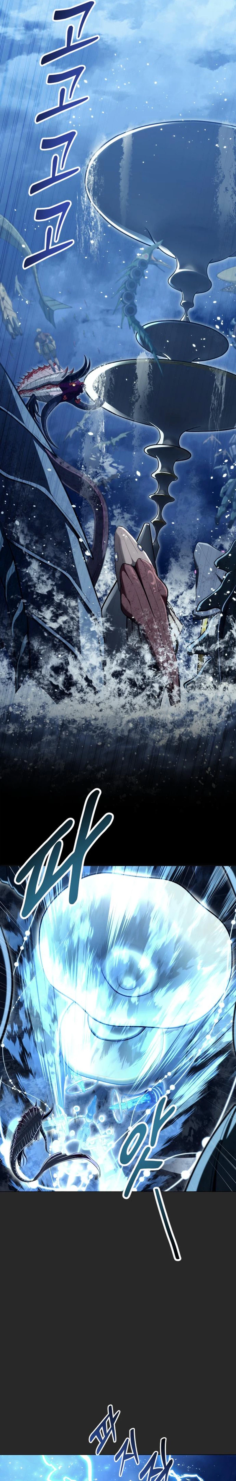 Tower of God: Urek Mazino Chapter 67 page 32 - 