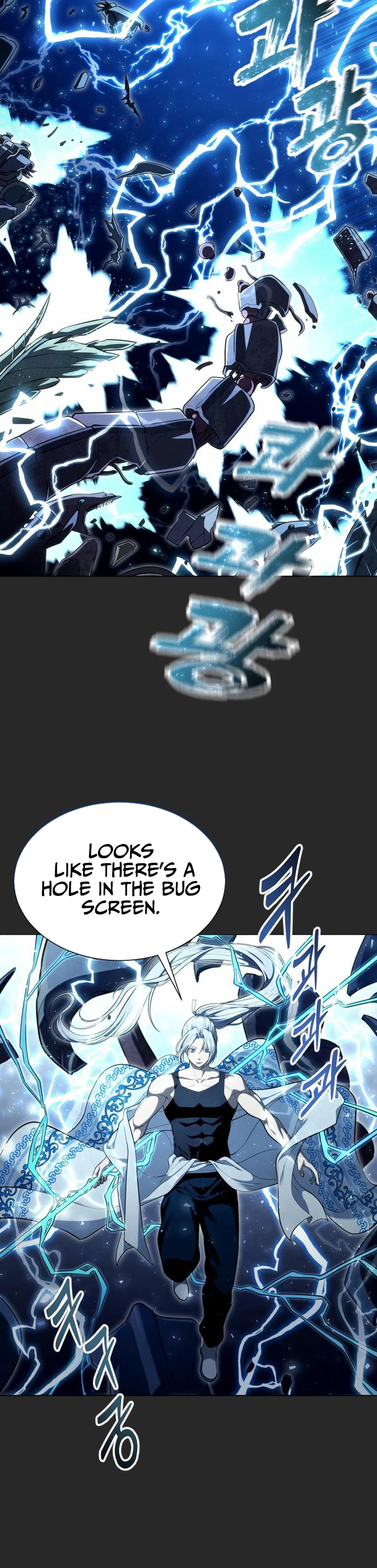 Tower of God: Urek Mazino Chapter 67 page 34 - 
