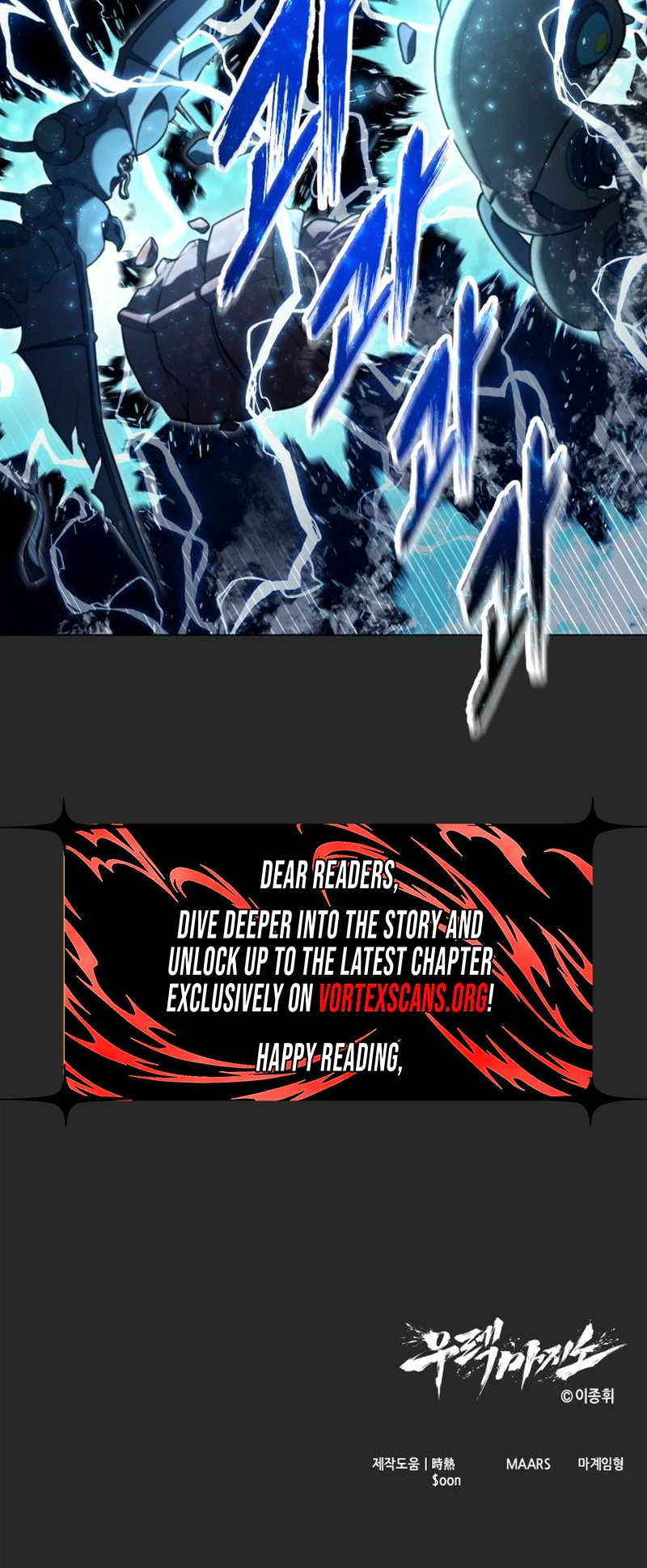 Tower of God: Urek Mazino Chapter 67 page 36 - 