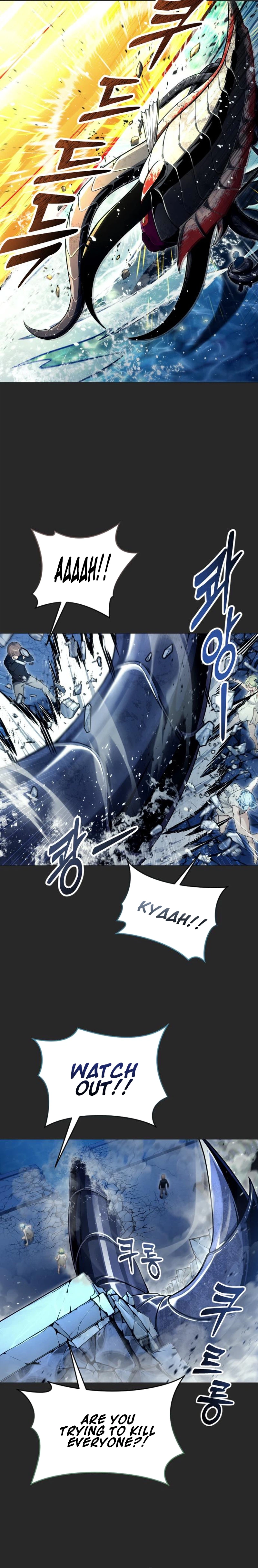 Tower of God: Urek Mazino Chapter 67 page 6 - 