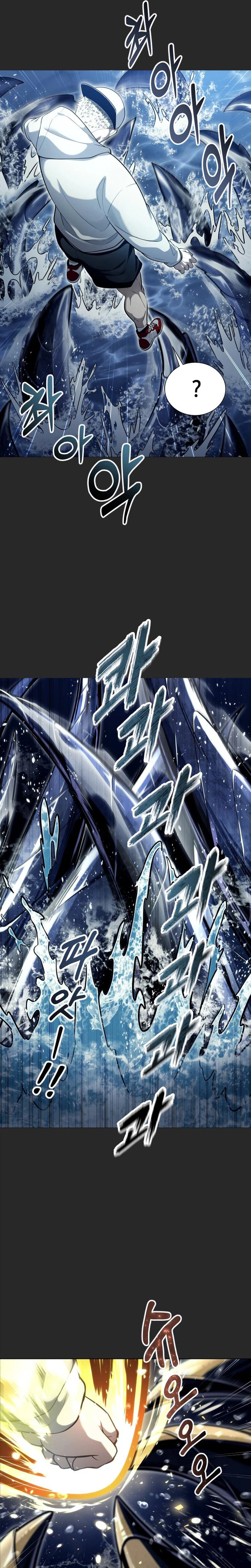 Tower of God: Urek Mazino Chapter 67 page 7 - 