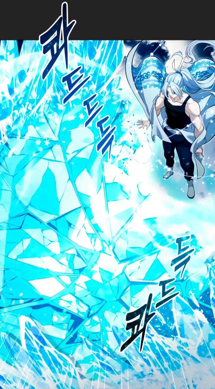 Tower of God: Urek Mazino Chapter 68 page 13 - 