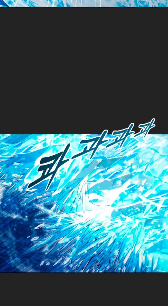 Tower of God: Urek Mazino Chapter 68 page 14 - 