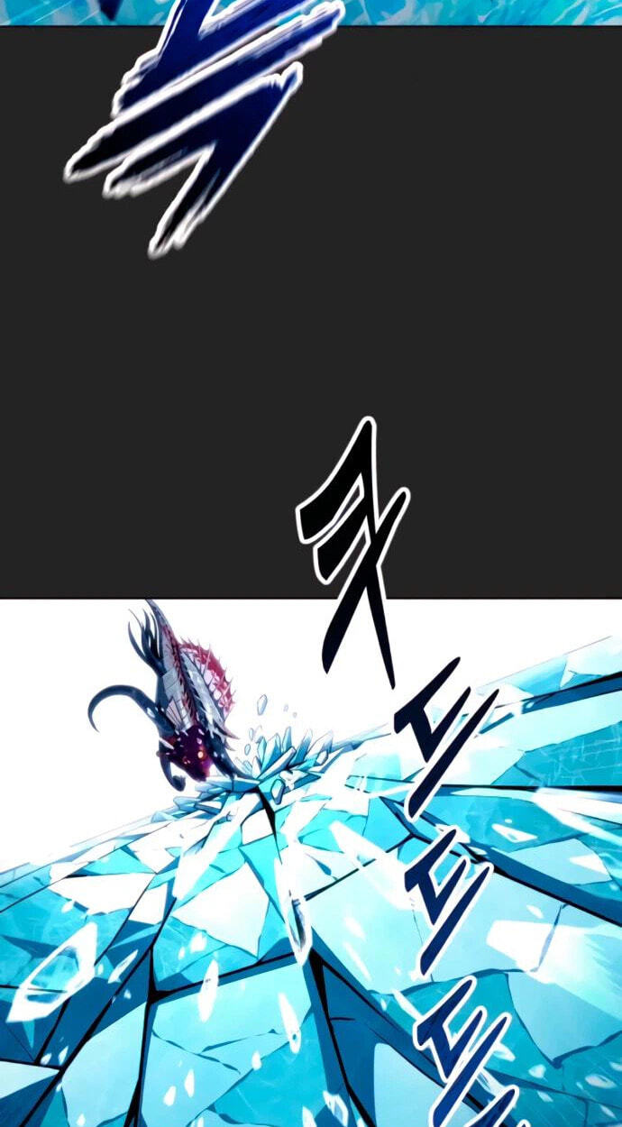 Tower of God: Urek Mazino Chapter 68 page 17 - 