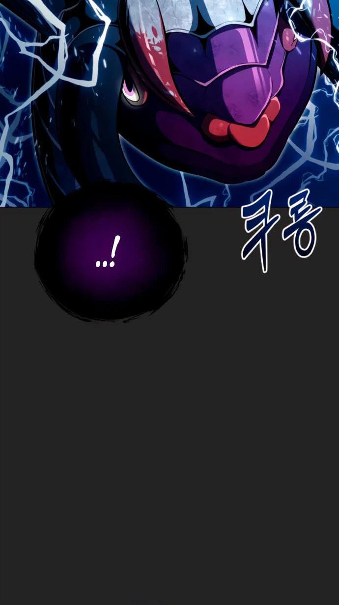 Tower of God: Urek Mazino Chapter 68 page 23 - 