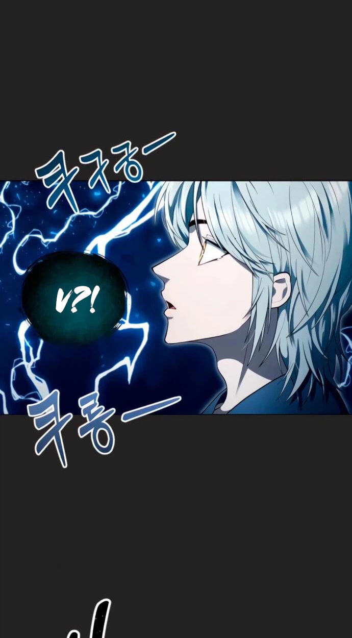 Tower of God: Urek Mazino Chapter 68 page 30 - 