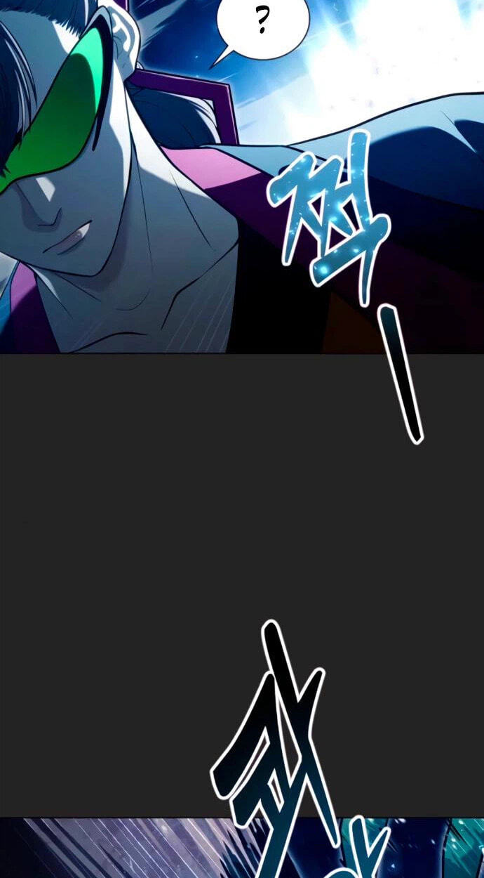 Tower of God: Urek Mazino Chapter 68 page 40 - 
