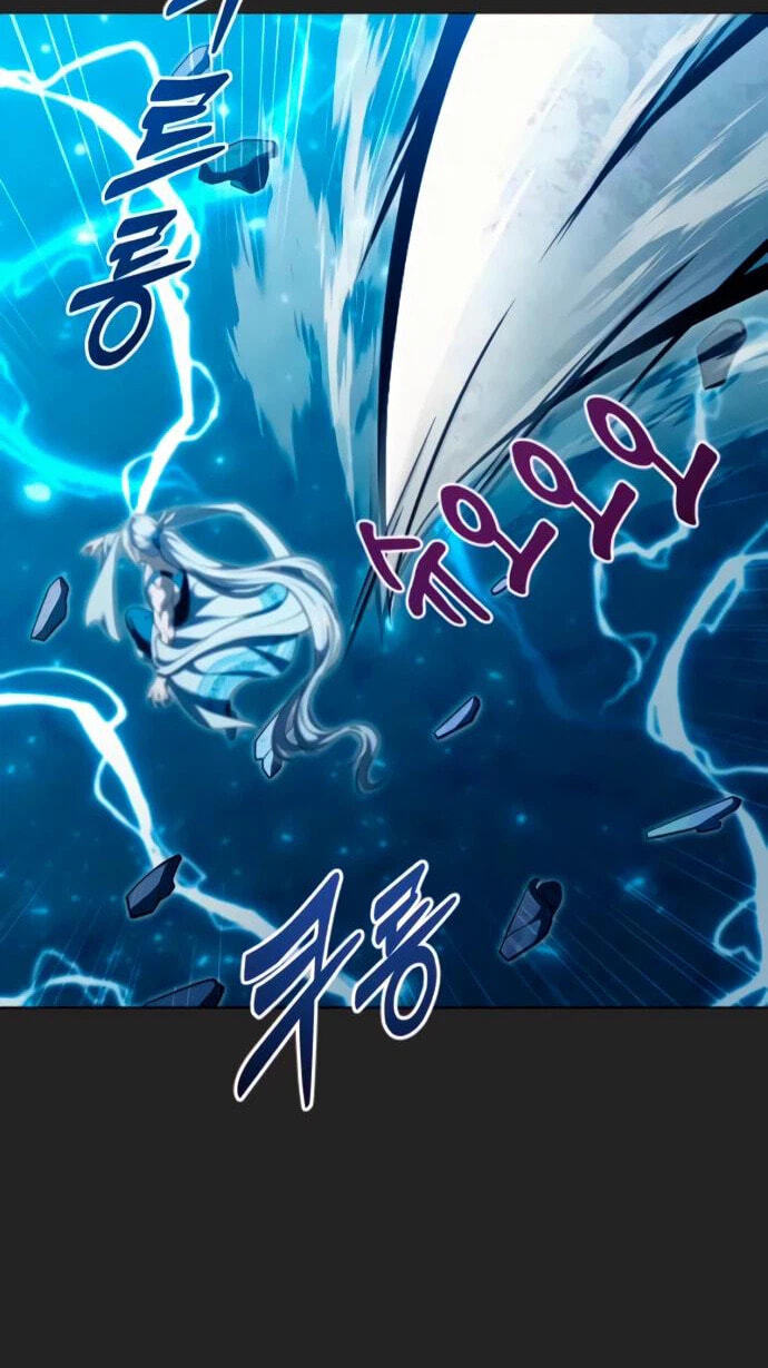 Tower of God: Urek Mazino Chapter 68 page 81 - 
