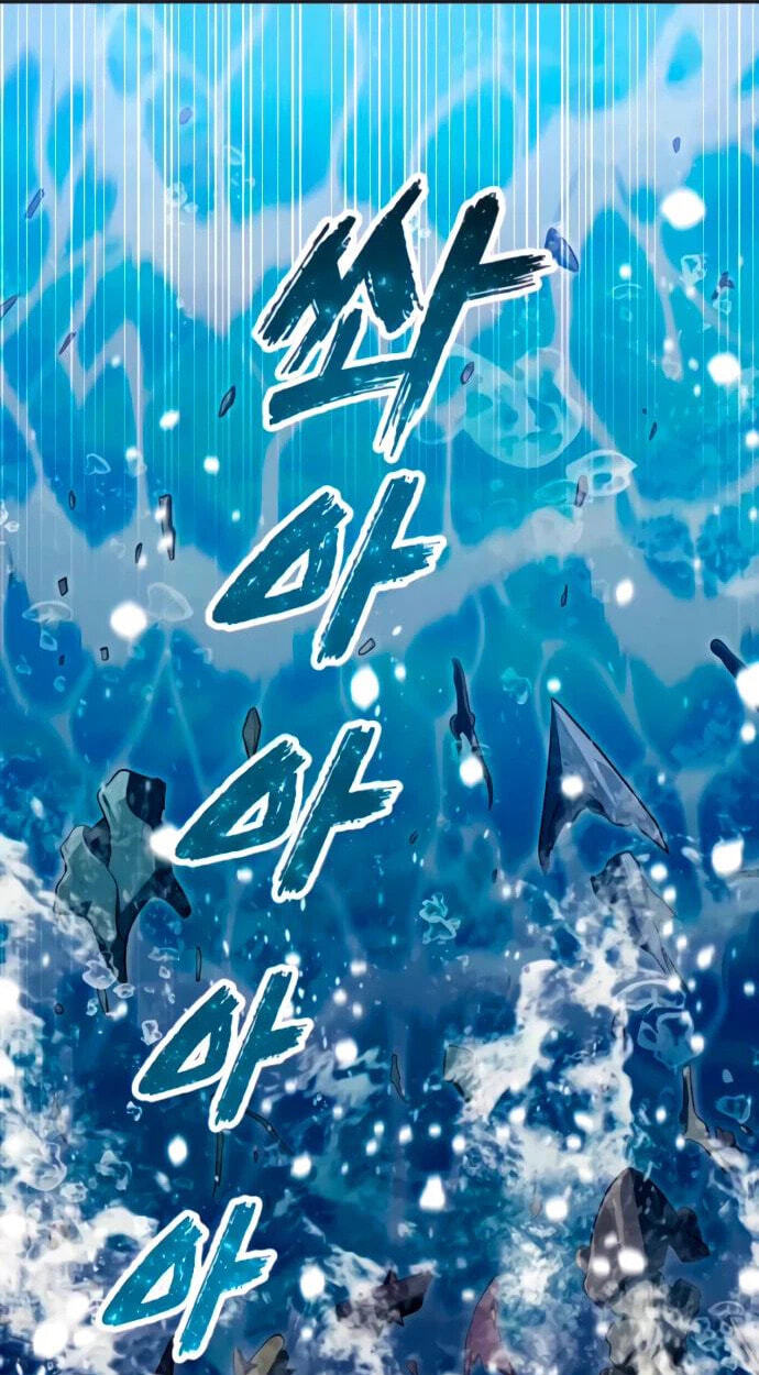 Tower of God: Urek Mazino Chapter 68 page 93 - 