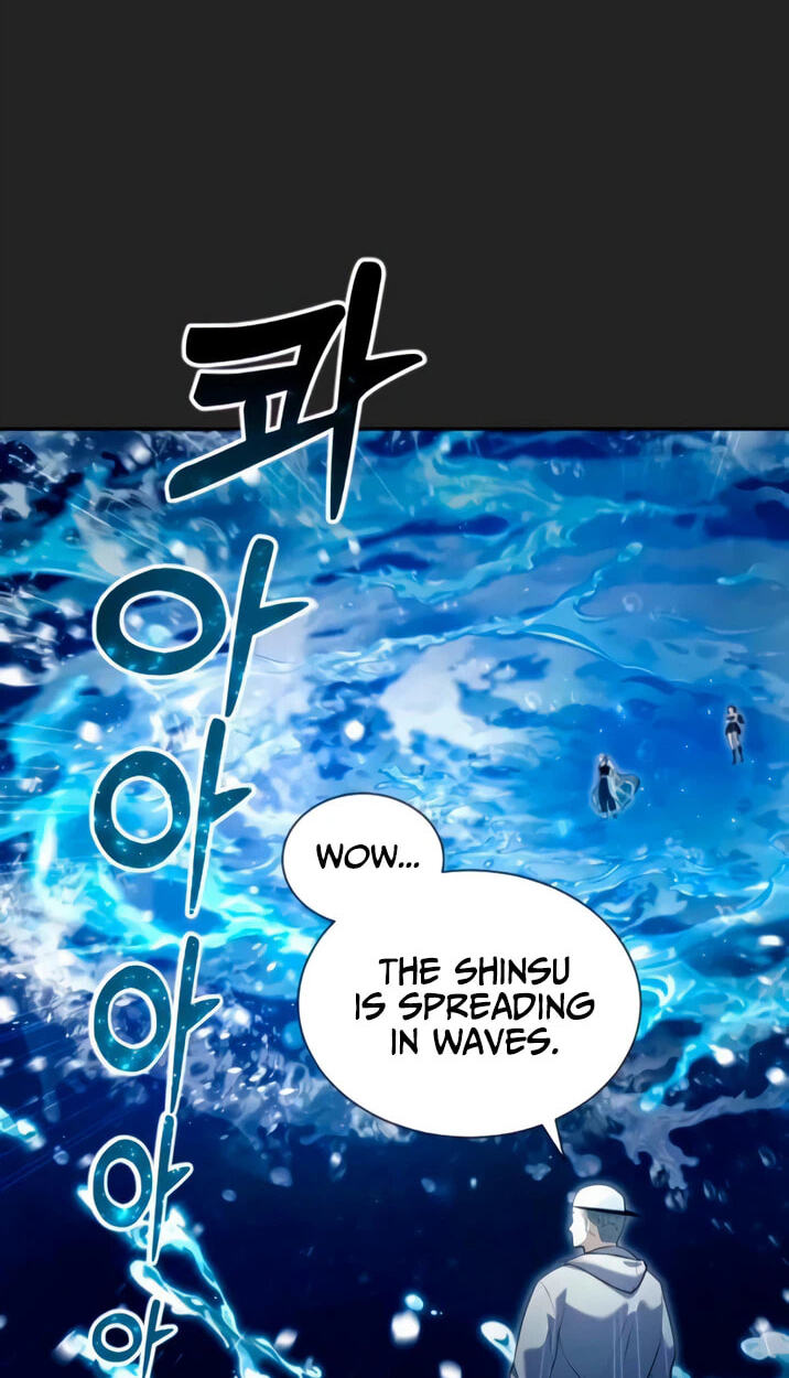 Tower of God: Urek Mazino Chapter 69 page 20 - 